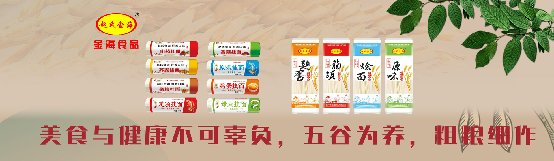無錫中辰物流有限公司