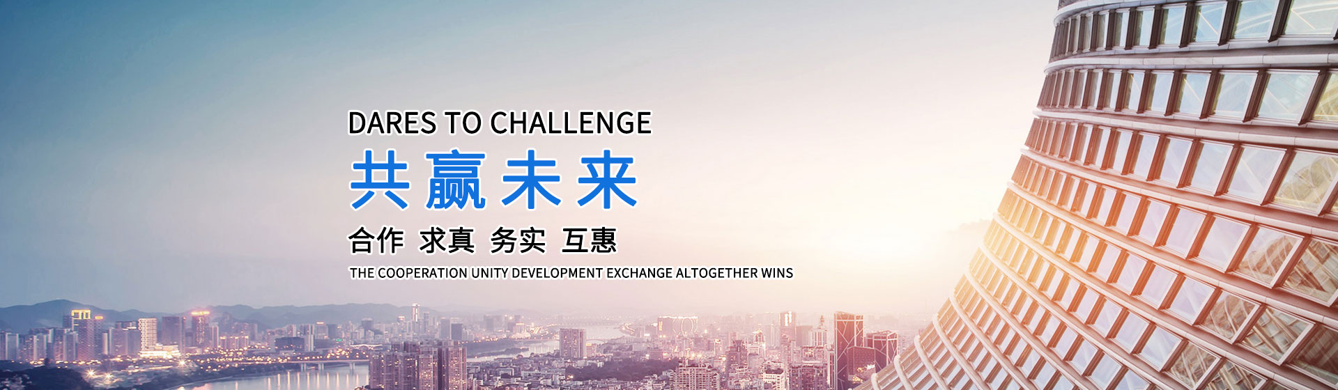 無錫中辰物流有限公司